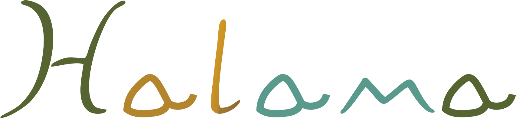 Halama